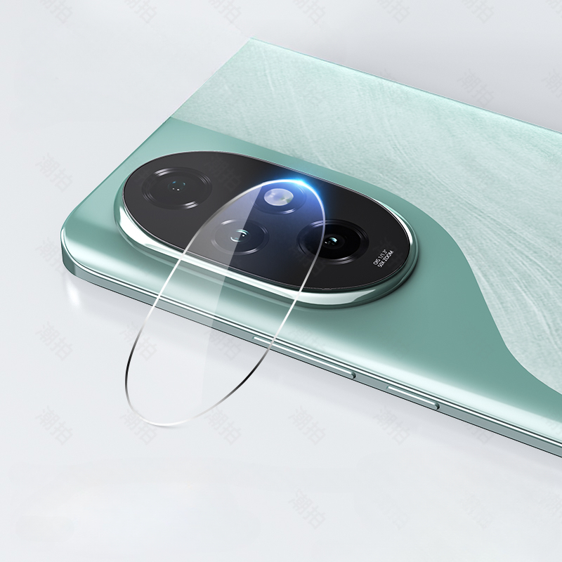 Tempered Glass Screen 9H - 9H Kameraobjektivschutz für Honor 200 Pro,