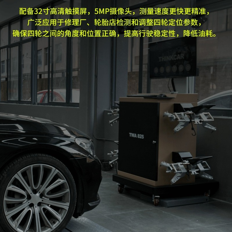 3D Automotive Vier-Rad-Ausrich – Screen Alignment Tool Bewertung und Preis